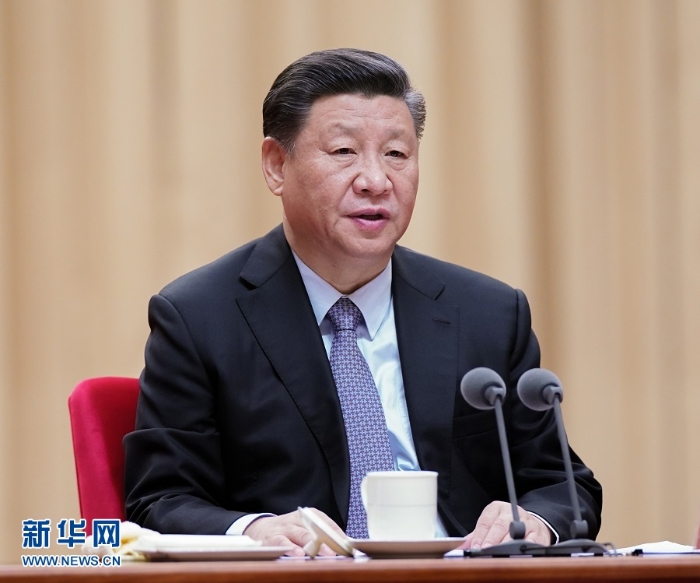 習(xí)近平在“不忘初心、牢記使命”主題教育總結(jié)大會(huì)上強(qiáng)調(diào) 以主題教育為新的起點(diǎn) 持續(xù)推動(dòng)全黨不忘初心牢記使命