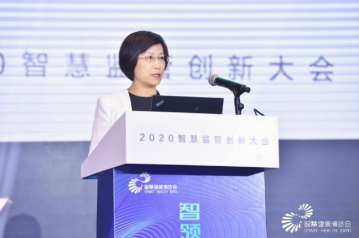 國家藥品監(jiān)督管理局黨組成員、副局長顏江瑛出席會議并講話。