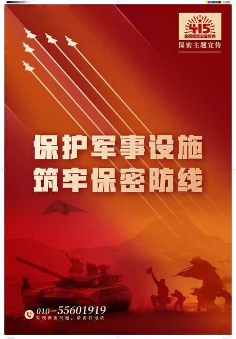 微信圖片_20220415171001