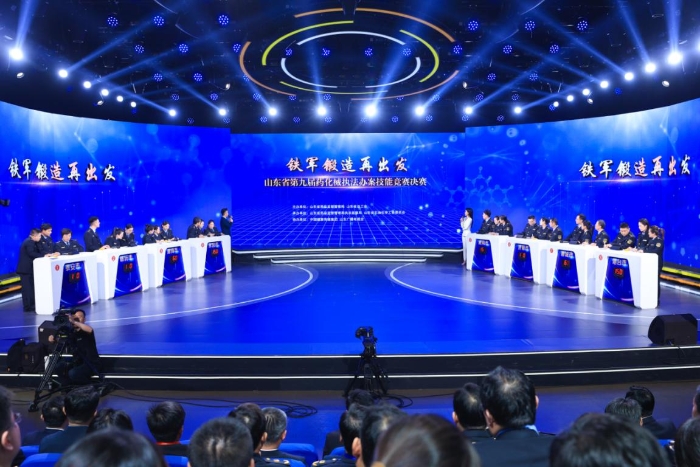 圖為團體決賽現(xiàn)場。